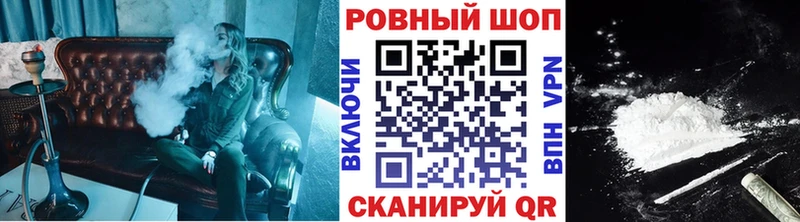 Какие есть наркотики Нерюнгри Канабис Галлюциногенные грибы Меф COCAIN