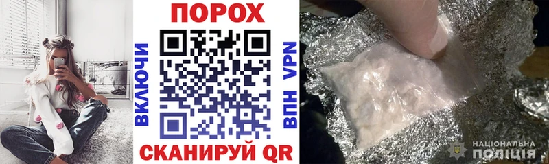 Amphetamine Розовый  где купить наркотик  Нерюнгри 