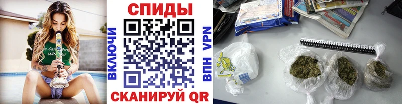 KRAKEN вход  Нерюнгри  Бутират буратино  где купить  