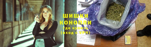 mix Беломорск