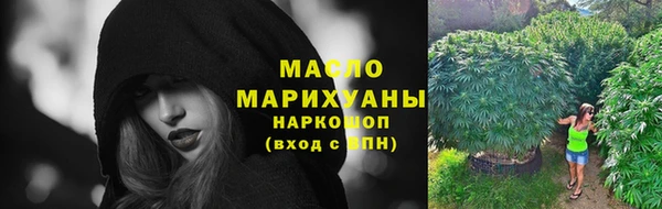mix Беломорск