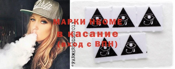 спиды Белоозёрский