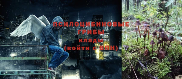 mix Беломорск