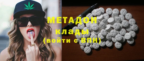a pvp Белокуриха