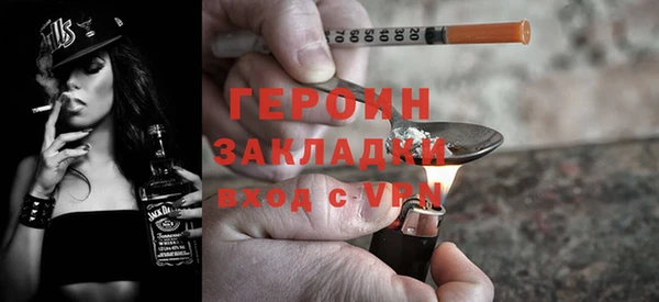 mix Беломорск