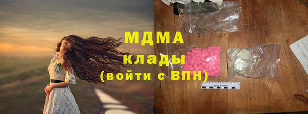 спиды Белоозёрский