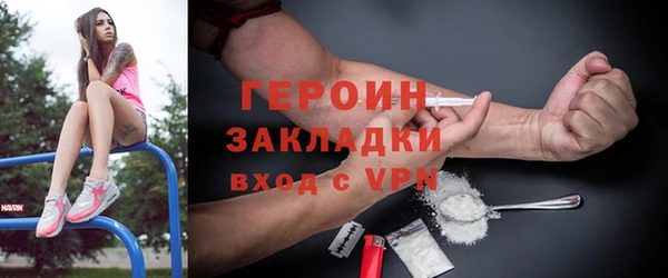 a pvp Белокуриха
