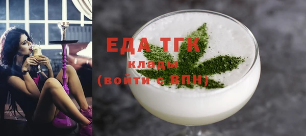 a pvp Белокуриха