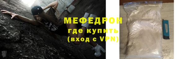 a pvp Белокуриха