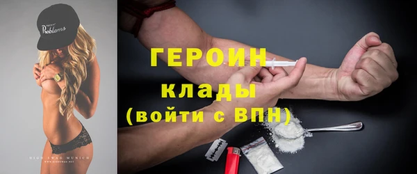 a pvp Белокуриха