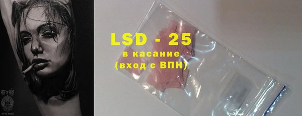 мет Богданович