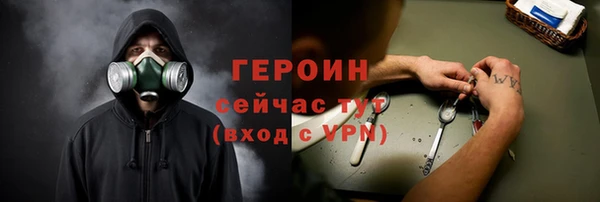 mix Беломорск