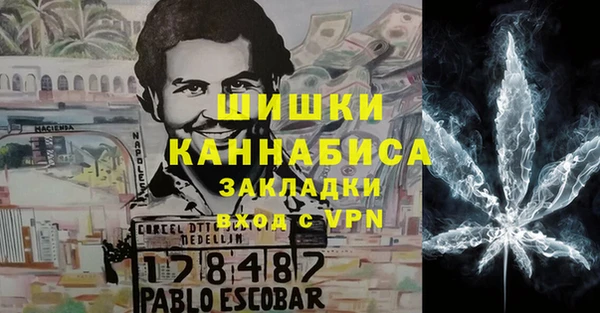 спиды Белоозёрский
