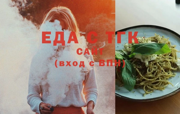 a pvp Белокуриха