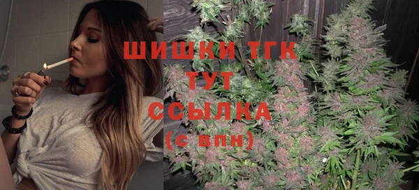mix Беломорск