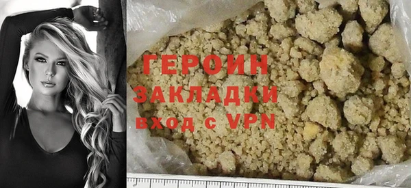 a pvp Белокуриха