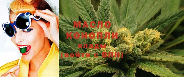 спиды Белоозёрский