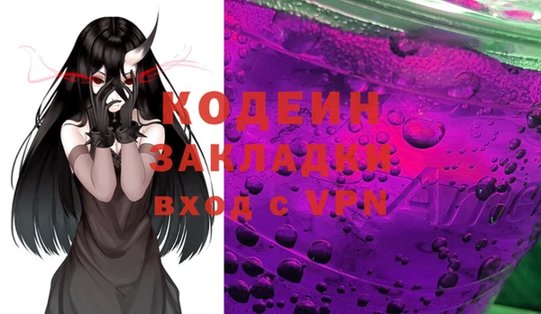 a pvp Белокуриха