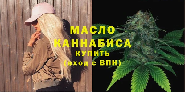 mix Беломорск