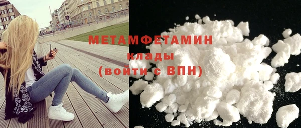 a pvp Белокуриха