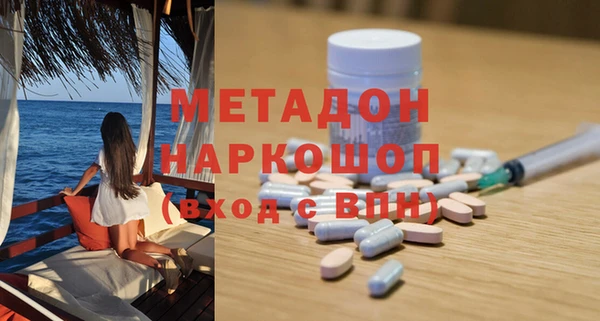 спиды Белоозёрский