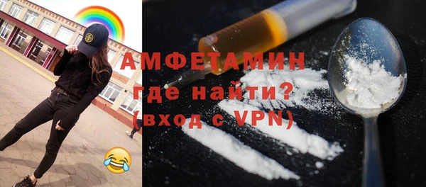 a pvp Белокуриха