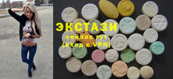 a pvp Белокуриха
