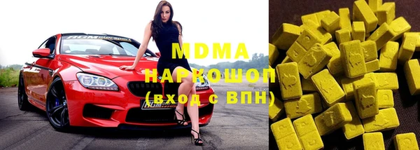 мет Богданович