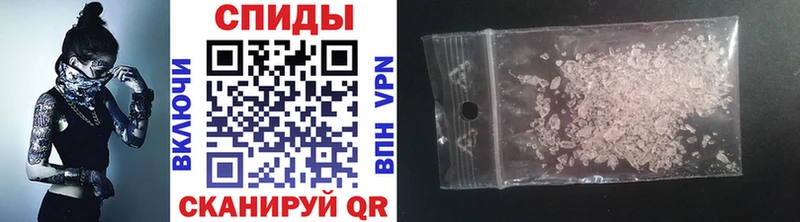 цены   Нерюнгри  Первитин витя 