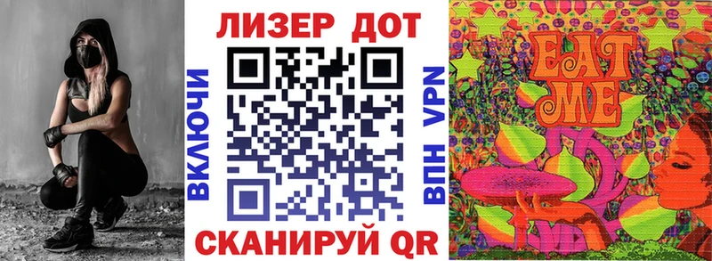 Марки N-bome 1,5мг  OMG tor  Нерюнгри 